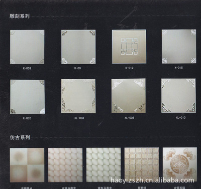 南通濠頤裝飾裝璜 家居仿古雕刻吊頂，引領裝飾新潮流